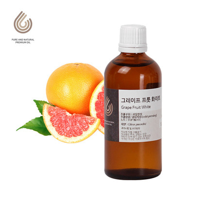 그레이프 프룻 화이트 에센셜 오일(Grapefruit White Essential Oil)