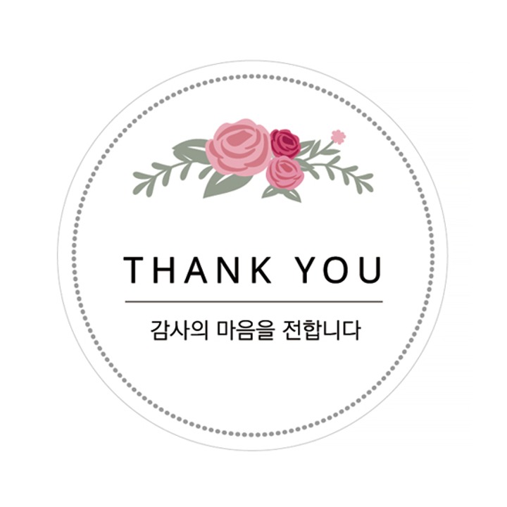 핑크 플라워 투명스티커 감사 선물포장