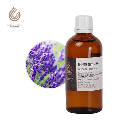 라벤더 불가리아 에센셜 오일(Lavender Bulgaria Essential Oil)