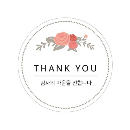 핑크 플라워 투명스티커 감사 선물포장